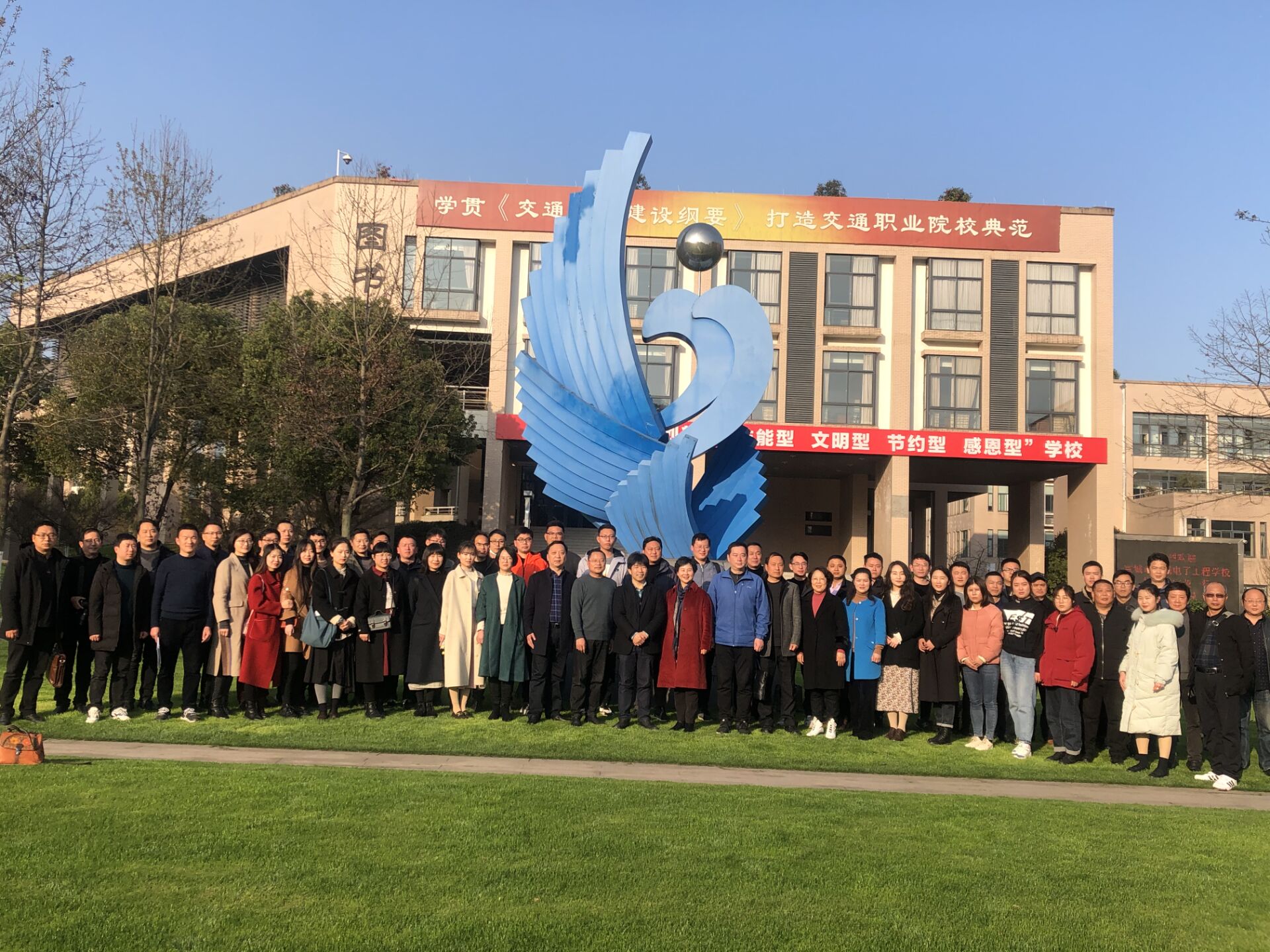 主持人一行参观考察杭州技师学院 主持人一行参观考察杭州技师学院