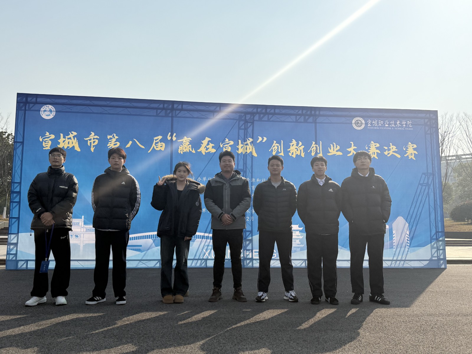 微信图片_20250107093031.jpg