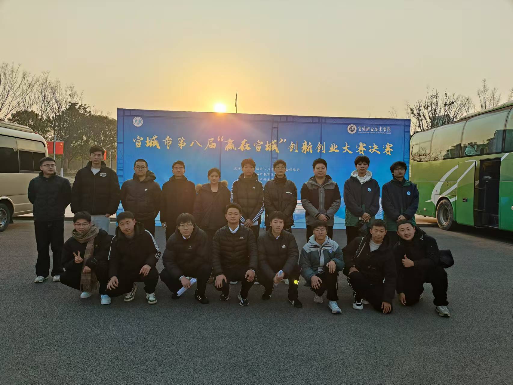 微信图片_20250107093041.jpg