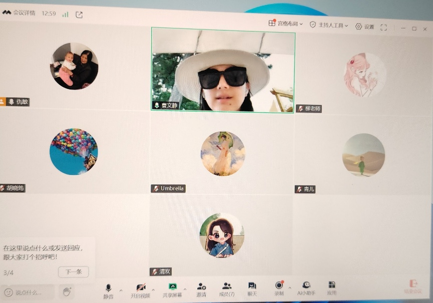 图片1(1).png