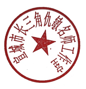 图片 1