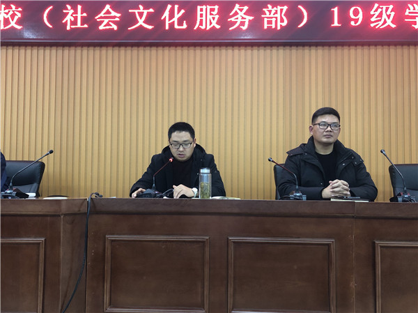 微信图片_20191224083519.jpg