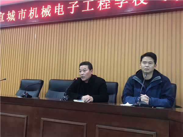 微信图片_20191224083541.jpg