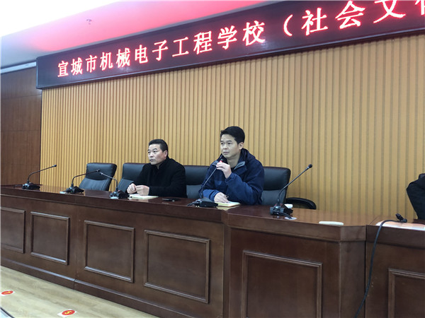 微信图片_20191224083537.jpg