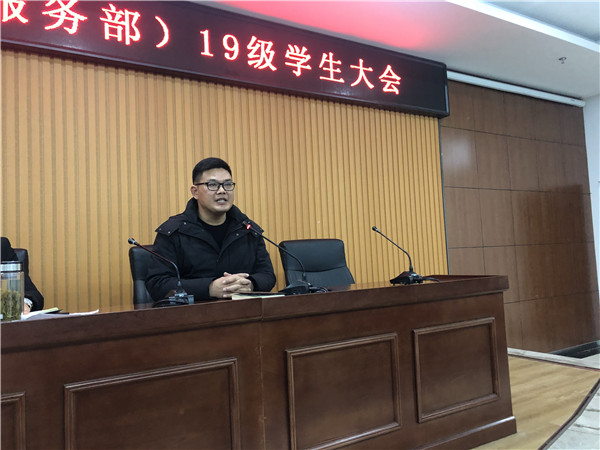 微信图片_20191224083528.jpg