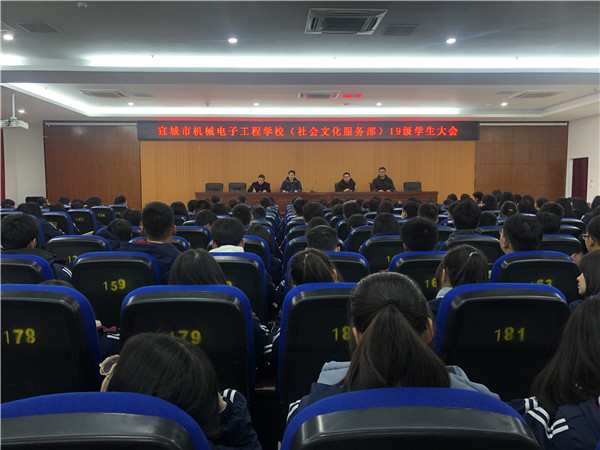 微信图片_20191224083532.jpg