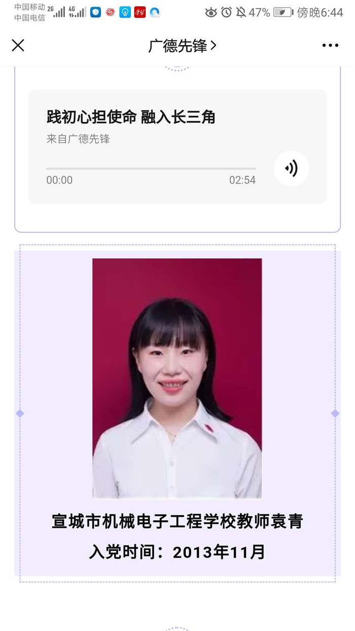 微信图片_20201022204138_副本.jpg 微信图片_20201022204138_副本.jpg