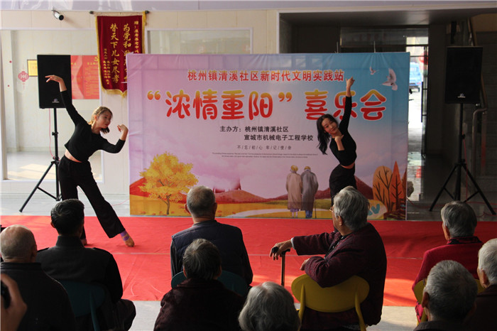 舞蹈.jpg 舞蹈.jpg