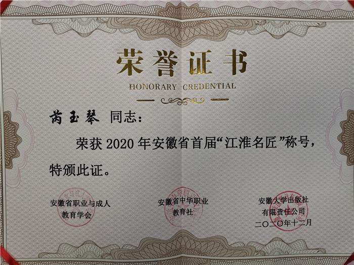 IMG_20201213_150525.jpg IMG_20201213_150525.jpg