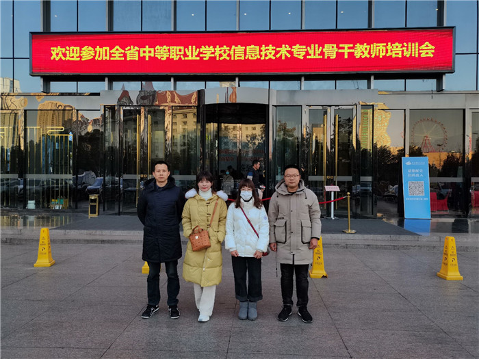 QQ图片20201223105624_副本.jpg QQ图片20201223105624_副本.jpg