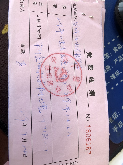 第三季度.JPG