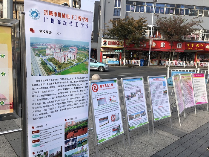 微信图片_20211119084510.jpg
