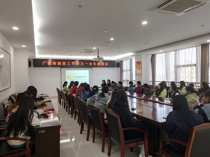微信图片_20211109083802.jpg