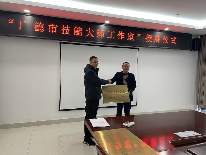 微信图片_20211222093001.jpg