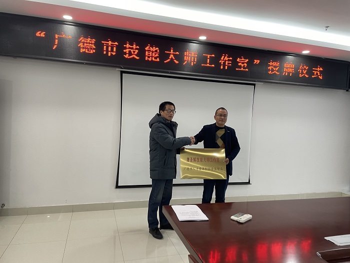微信图片_20211222092950.jpg