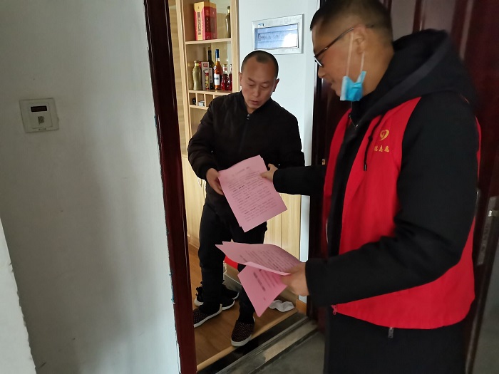 机电学校春节期间开展烟花爆竹双禁宣传活动 (2).jpg