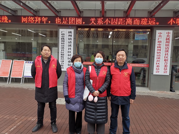 机电学校春节期间开展烟花爆竹双禁宣传活动 (1).jpg