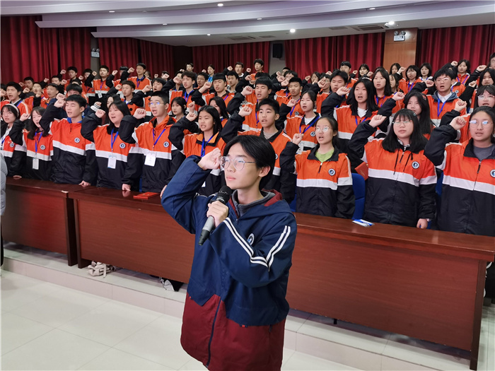 宣誓.jpg 宣誓.jpg