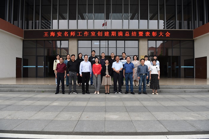 总结 表彰会 050.JPG