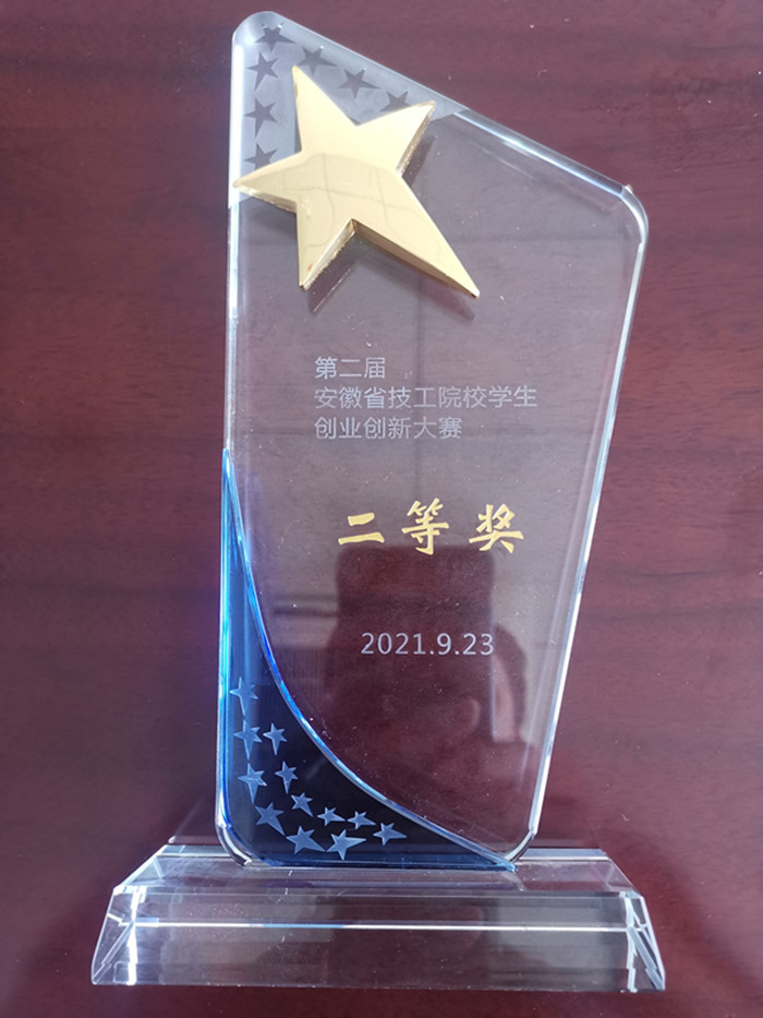 mmexport1632454211286_副本.jpg
