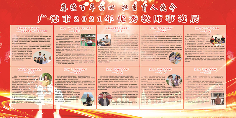mmexport1631140536504_副本.jpg