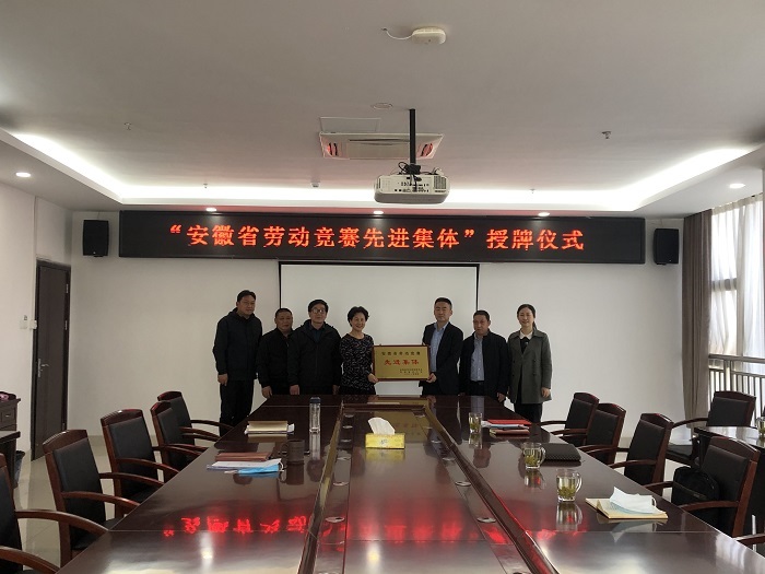 微信图片_20220316095403.jpg