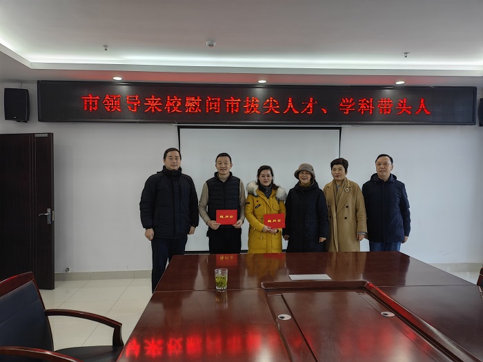 微信图片_20230117164514.jpg