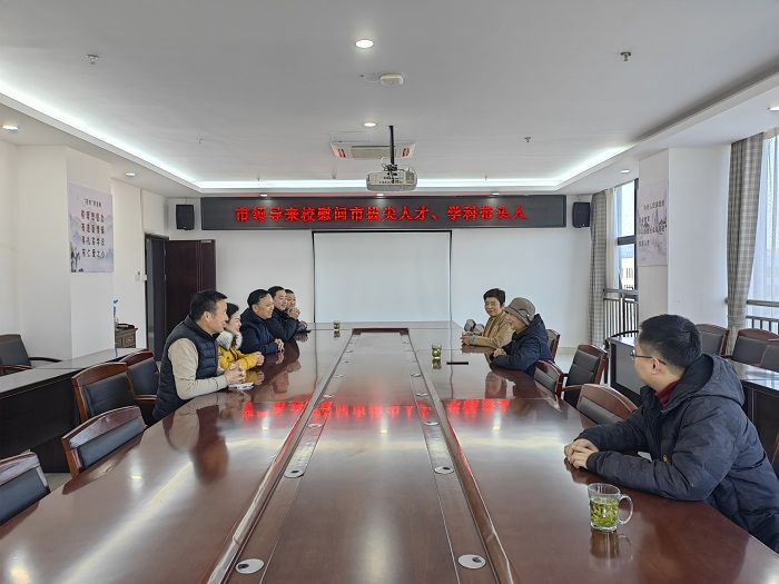 微信图片_20230117164525.jpg