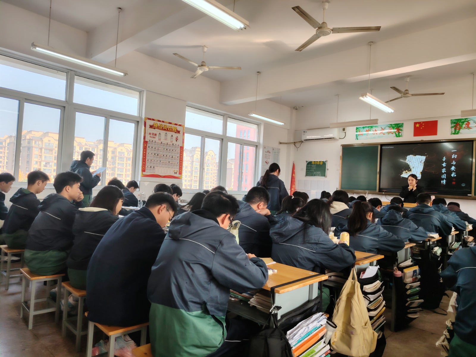 微信图片_20231123182753.jpg