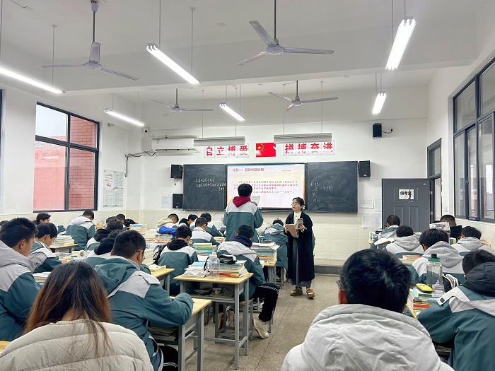 微信图片_20231216080152.jpg
