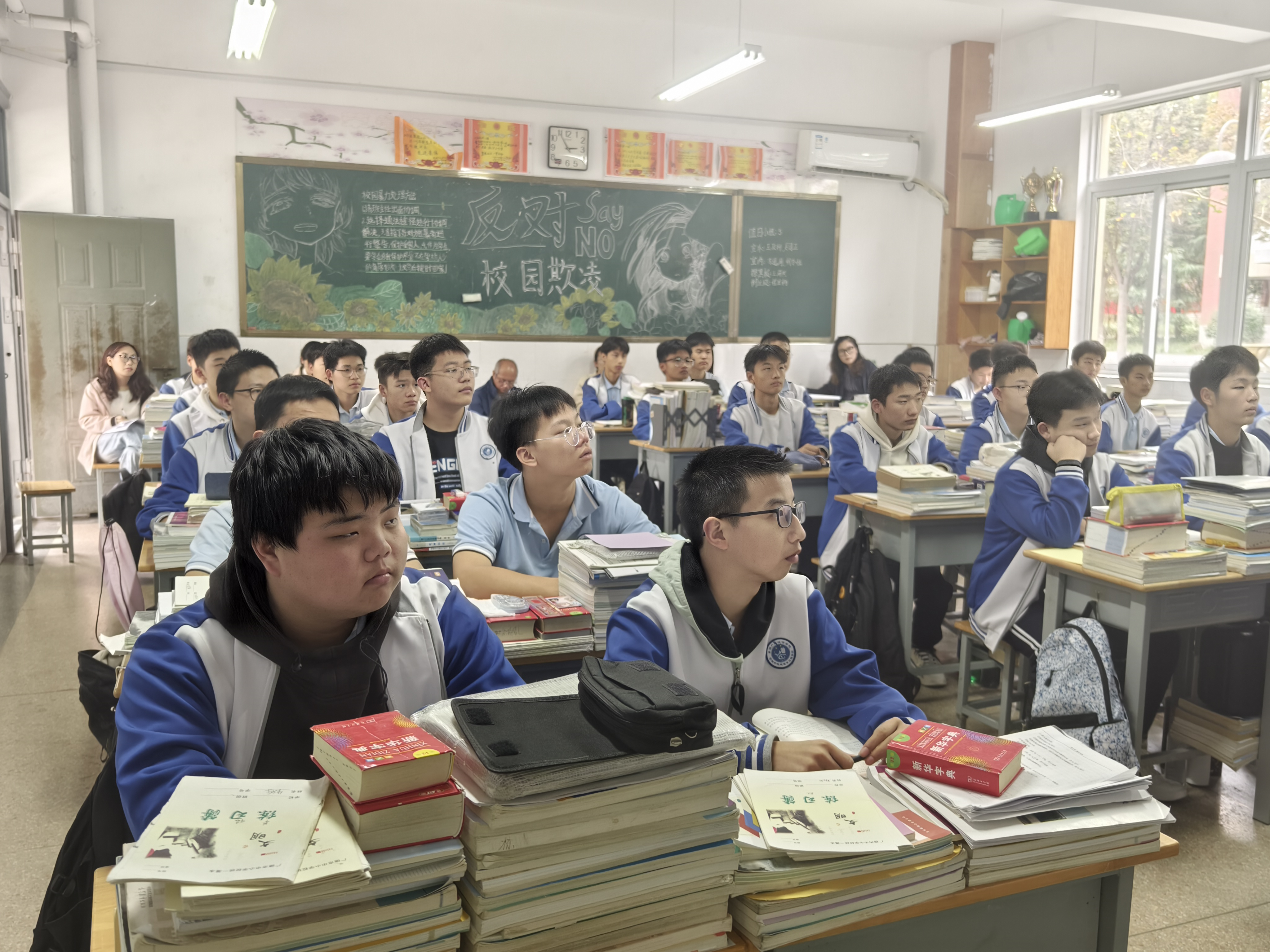 图片2.png