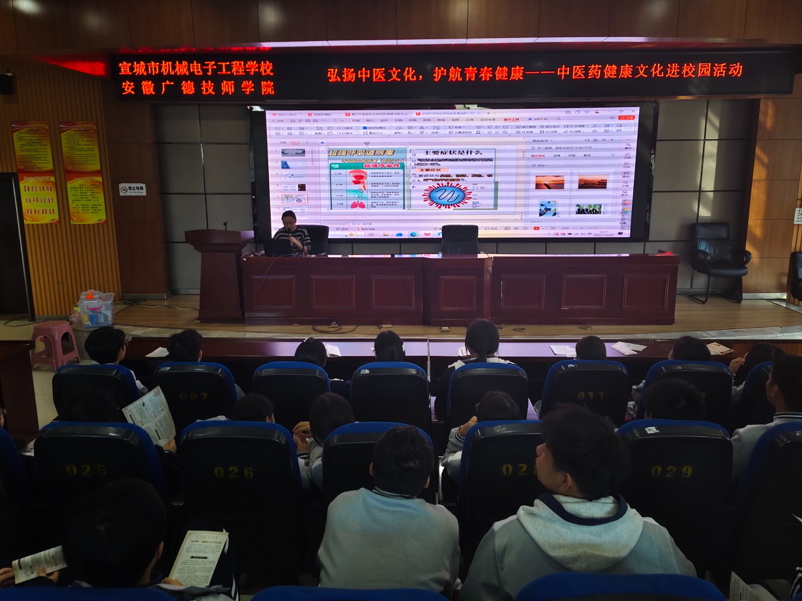 be7cc4934c1d213d60eca86c07cf6948.jpg be7cc4934c1d213d60eca86c07cf6948.jpg