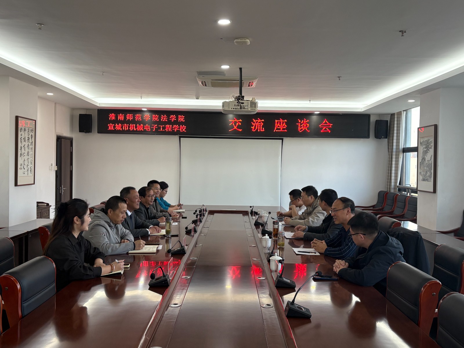 淮南1.jpg 淮南1.jpg