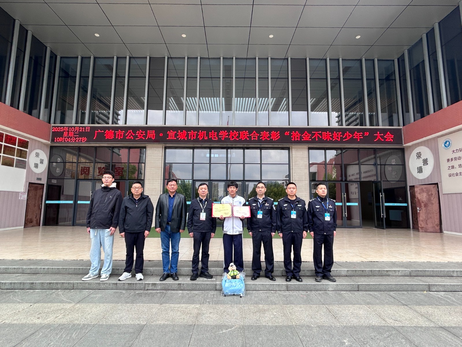 微信图片_20251021142942_159_126.jpg