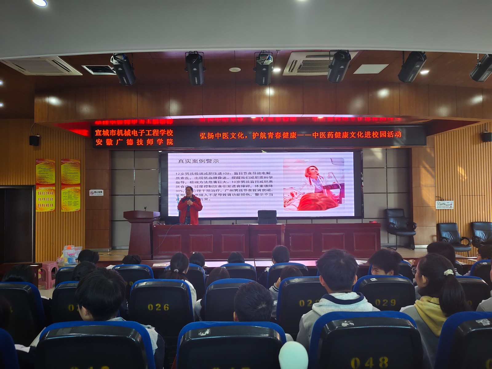 4e909363d36379087c457910ea612a49.jpg 4e909363d36379087c457910ea612a49.jpg