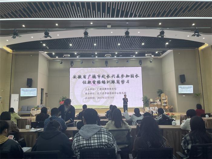 mmexport1763108474837 mmexport1763108474837