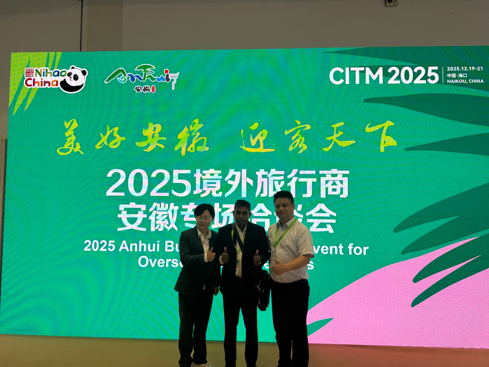 微信图片_20251222094431_172_126.jpg 微信图片_20251222094431_172_126.jpg