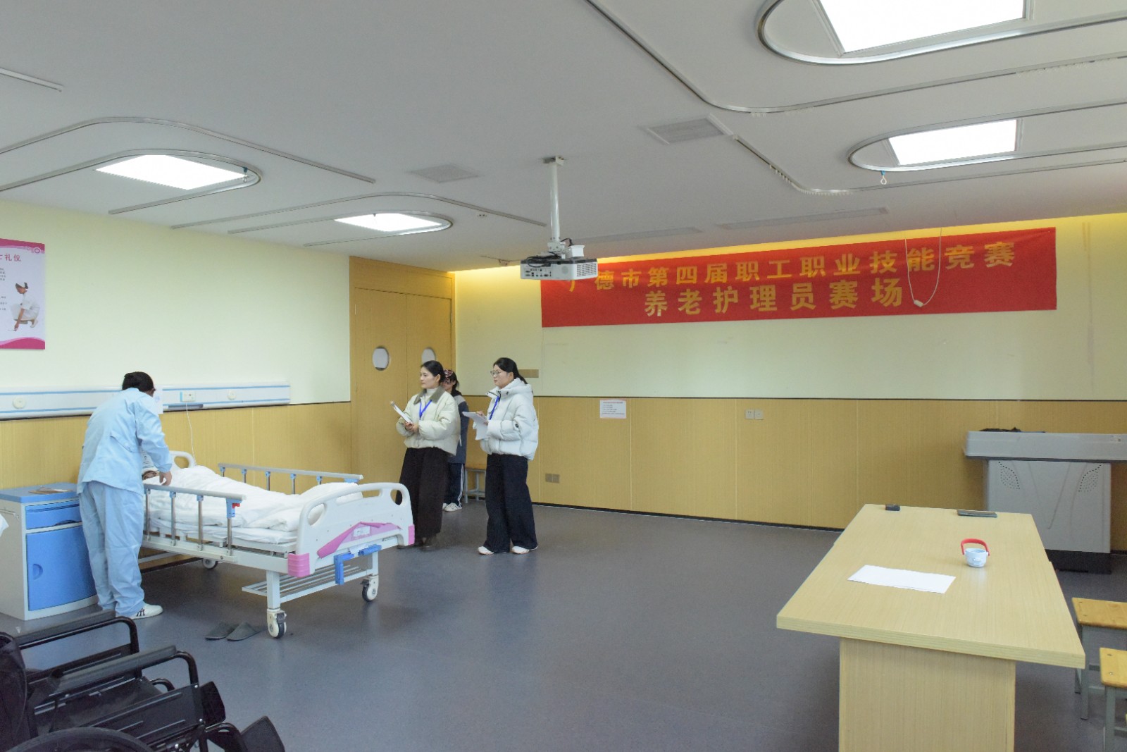 护理2.jpg 护理2.jpg