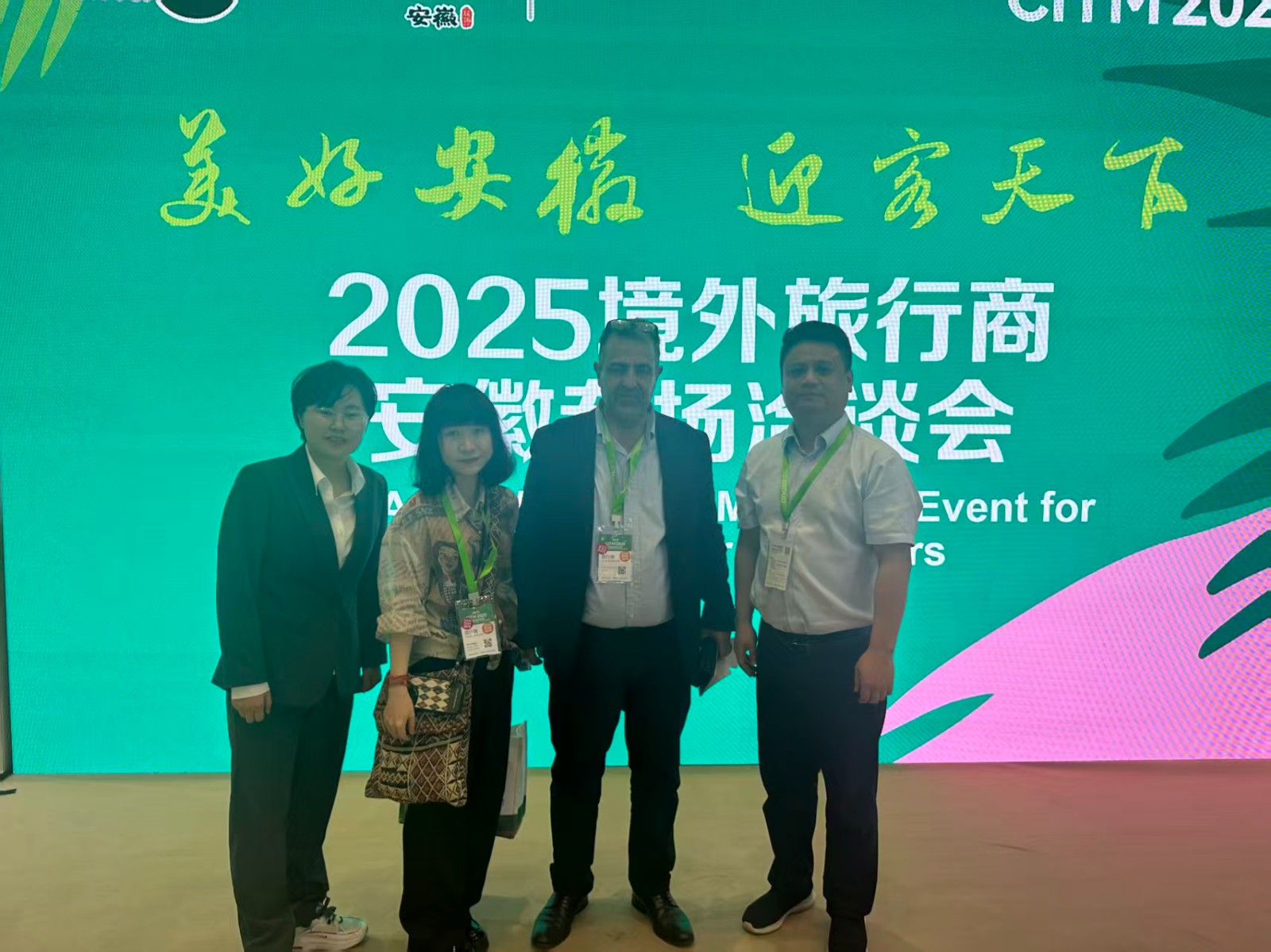 微信图片_20251222094436_176_126.jpg 微信图片_20251222094436_176_126.jpg