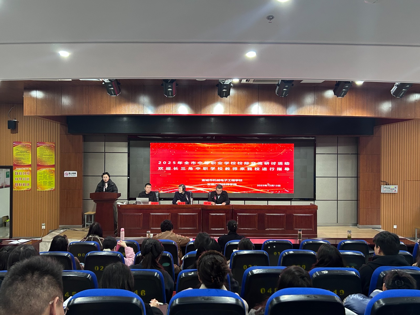 微信图片_20251212211709_210_4.jpg 微信图片_20251212211709_210_4.jpg