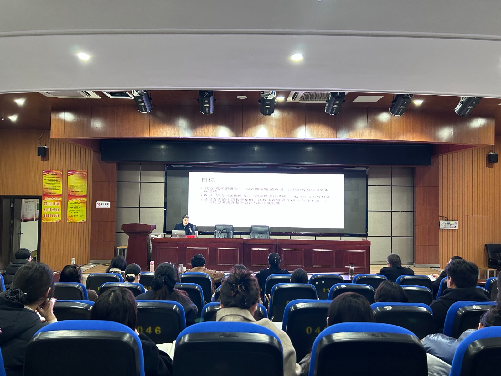 微信图片_20251212211713_211_4.jpg 微信图片_20251212211713_211_4.jpg