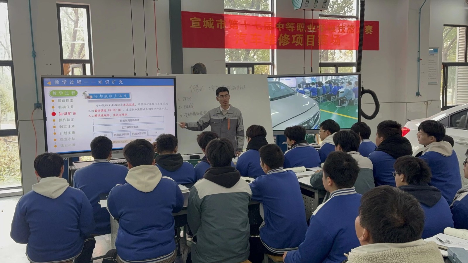 汽修.jpeg 汽修.jpeg