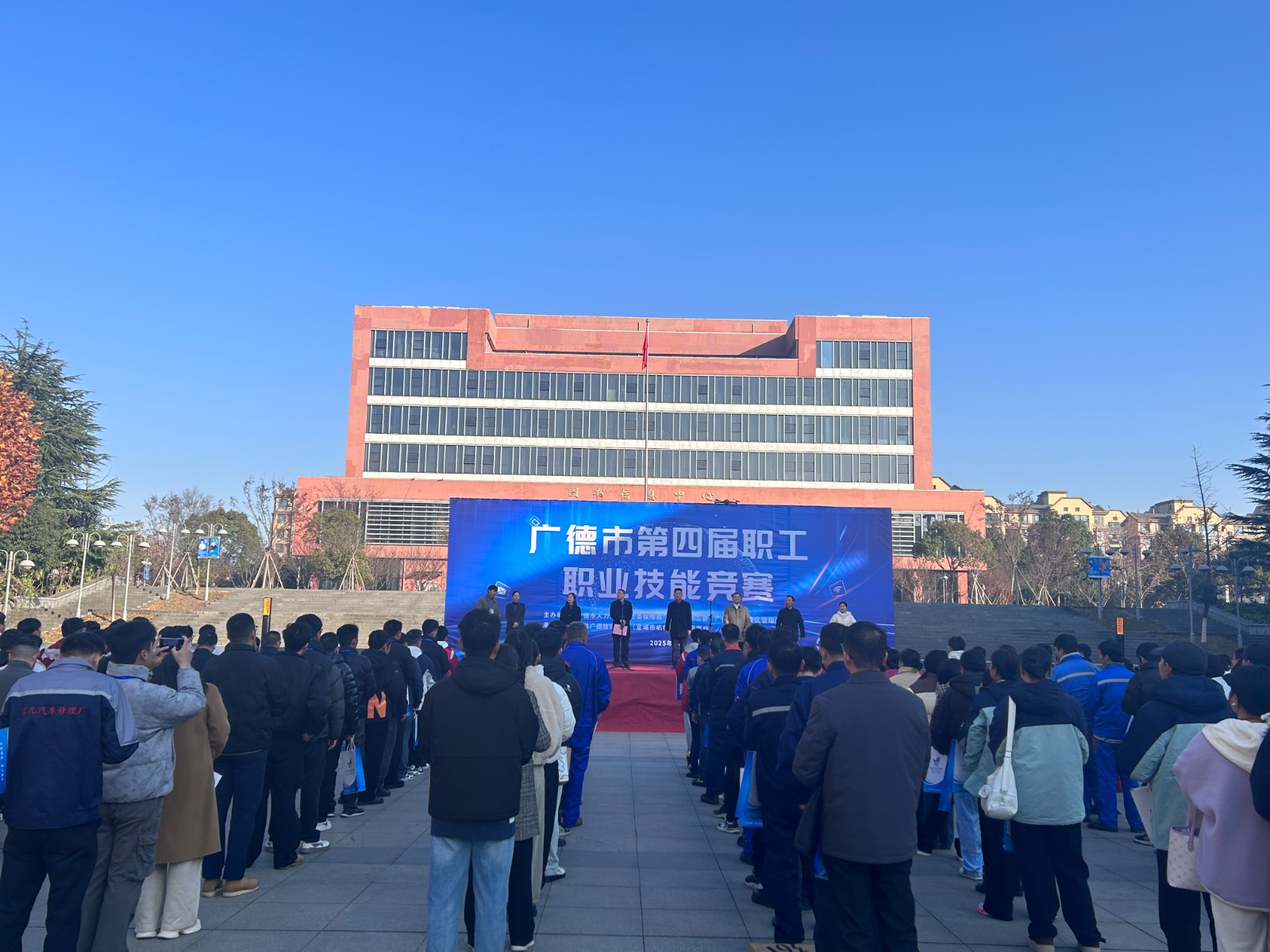 开幕.jpg 开幕.jpg