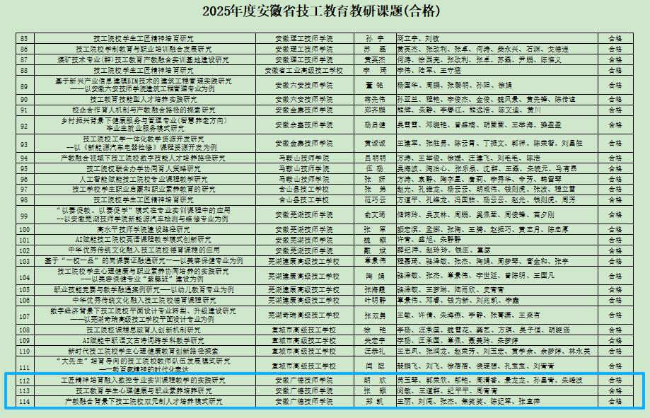 图片1(3).jpg 图片1(3).jpg
