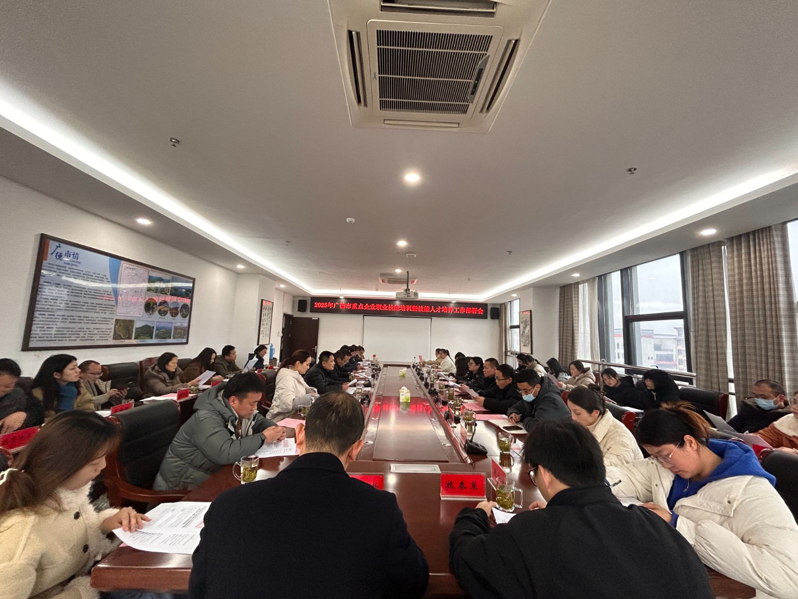 微信图片_20250214163005.jpg