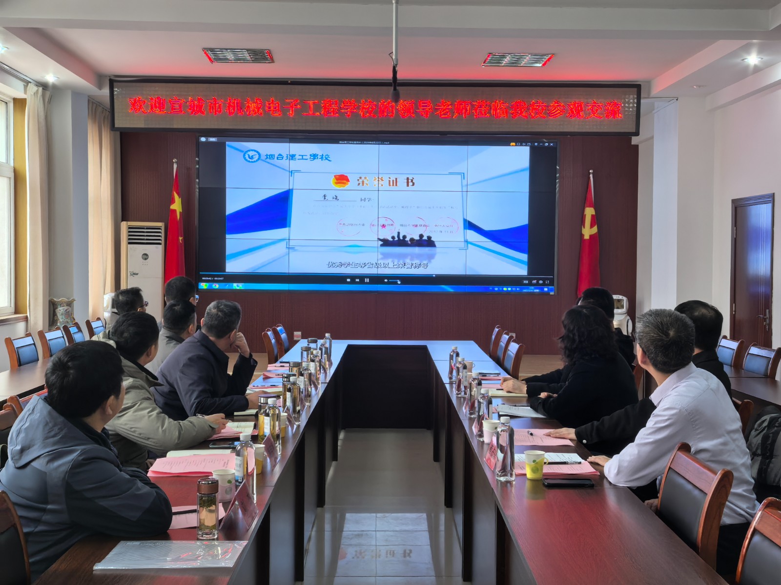 微信图片_20250320151842.jpg