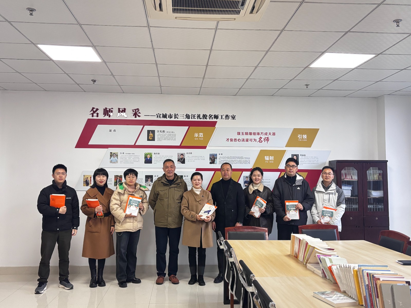 微信图片_20250303155250.jpg
