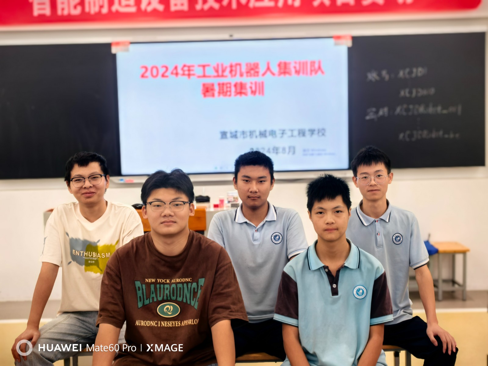 微信图片_20250324162204.jpg