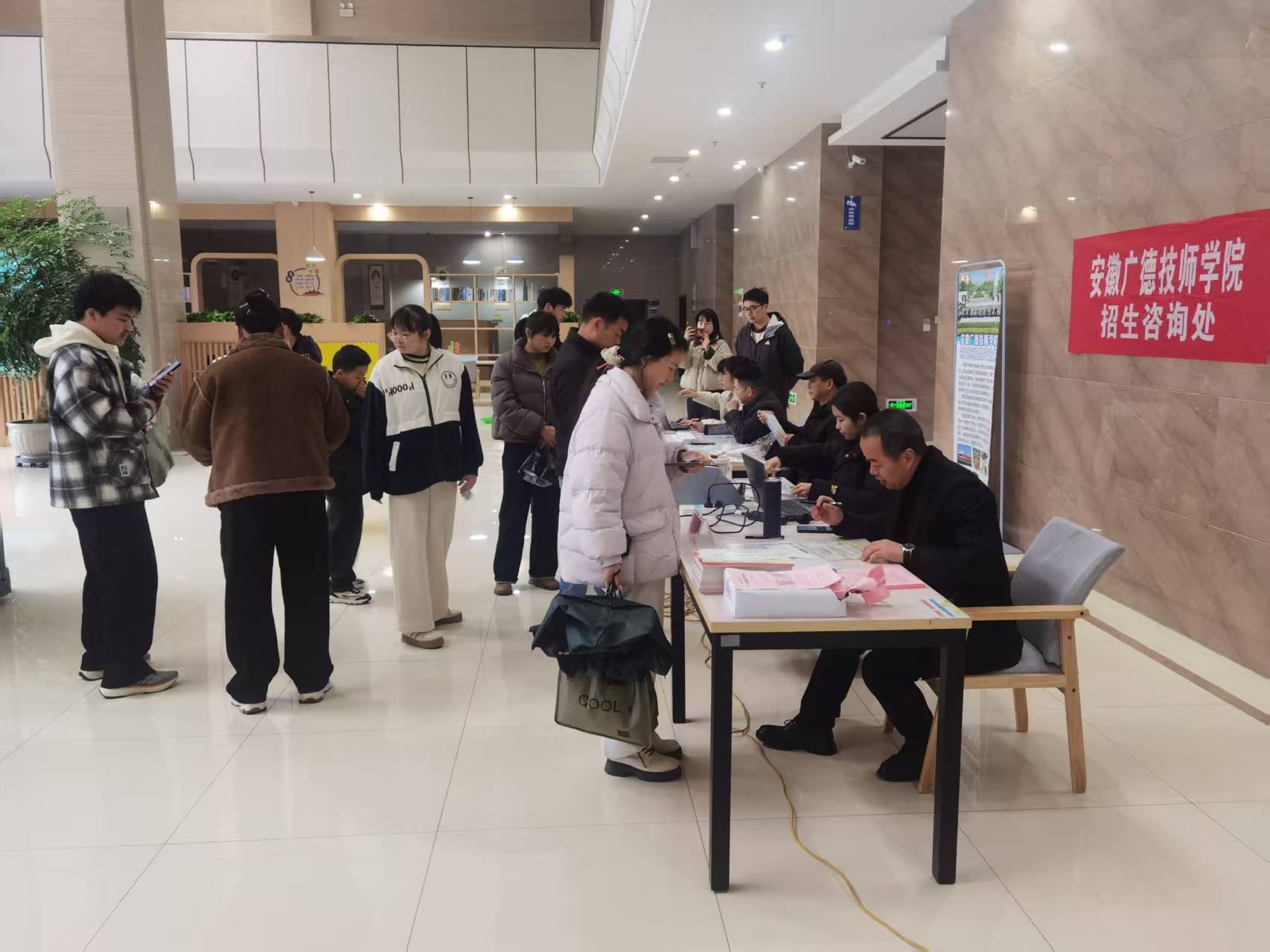 微信图片_20250317164500.jpg