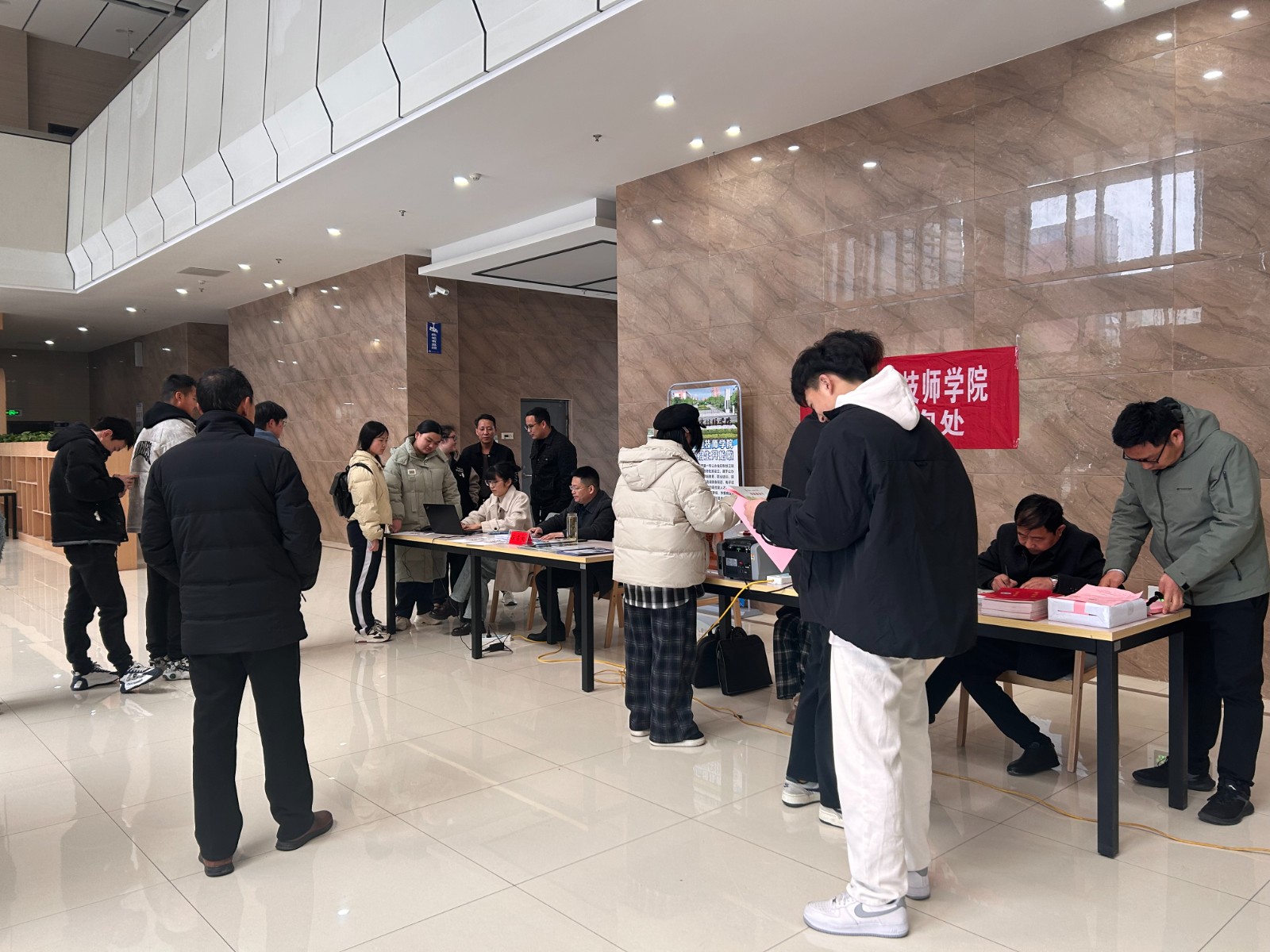 微信图片_20250317164402.jpg